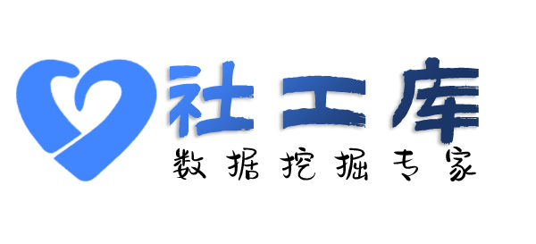 有什么方案模糊找人-通过大数据信息找到精准信息